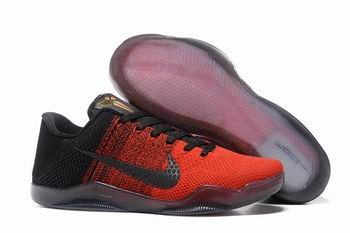 wholesale Nike Zoom Kobe shoes from china #17499