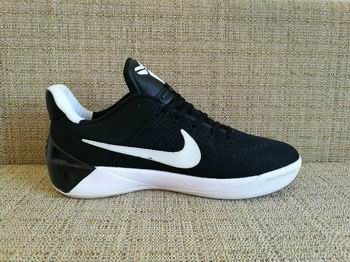 cheap wholesale nike zoom kobe shoes from china online #19446