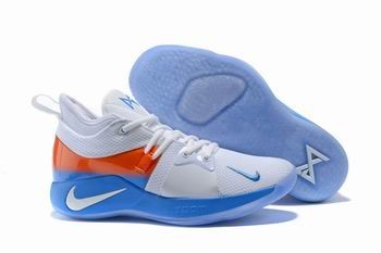 china cheap Nike Zoom PG shoes free shipping #24172