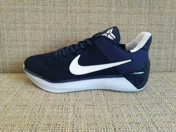 cheap wholesale nike zoom kobe shoes from china online #19444