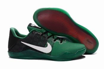 wholesale Nike Zoom Kobe shoes from china #17483