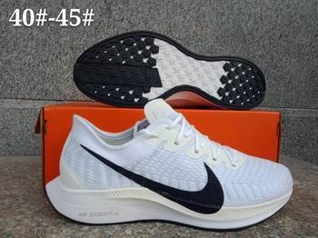 cheap wholesale NIKE EXP-X14 shoes from china #26319