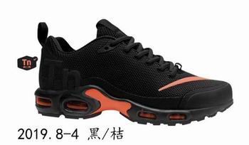 cheap wholesale Nike Air Max Plus TN shoes in china #25512