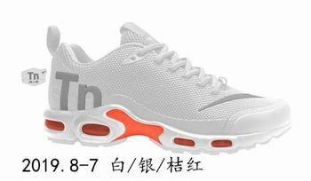 cheap wholesale Nike Air Max Plus TN shoes in china #25515