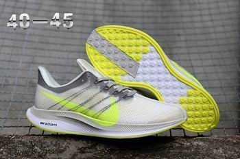 cheap wholesale NIKE EXP-X14 shoes from china #26336