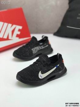 china cheap nike air max kid shoes #26436