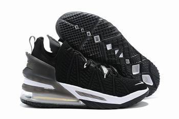 china wholesale Nike Lebron james shoes free shipping #1603779815013