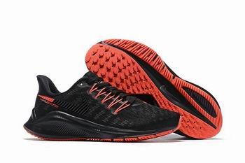 china cheap nike air max kid shoes #26423