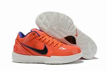 cheap Nike Zoom Kobe shoes discount from china #26992