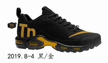 cheap wholesale Nike Air Max Plus TN shoes in china #25510