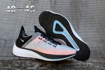 cheap wholesale NIKE EXP-X14 shoes from china #26329