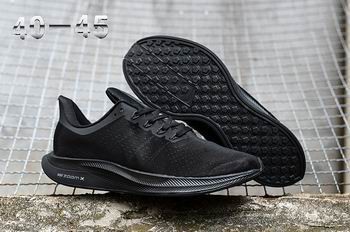 cheap wholesale NIKE EXP-X14 shoes from china #26339