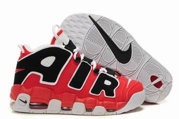 buy Nike Air More Uptempo shoes cheap #21689