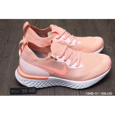 buy wholesale Nike Trainer women free shipping from china #24151