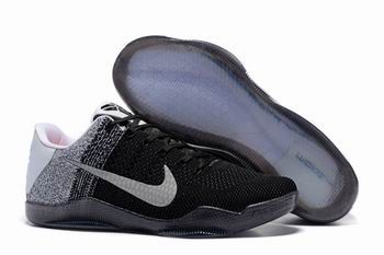china wholesale nike zoom kobe shoes cheap free shipping #19153