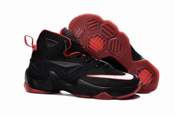 china cheap Nike Lebron shoes whoelsale free shipping online #17567
