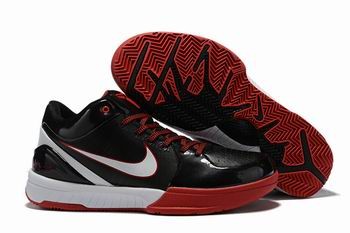 cheap Nike Zoom Kobe shoes discount from china #26995