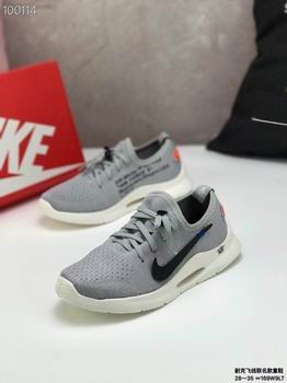 china cheap nike air max kid shoes #26474