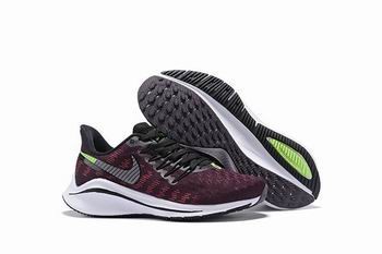 china cheap nike air max kid shoes #26446