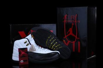 cheap jordan 12 shoes aaa #13652