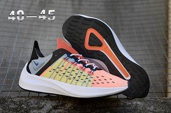 cheap wholesale NIKE EXP-X14 shoes from china #26333
