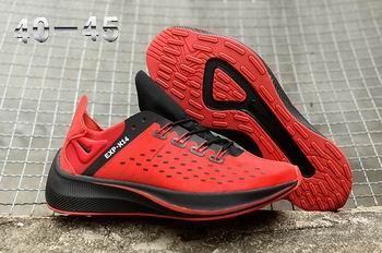 cheap wholesale NIKE EXP-X14 shoes from china #26338