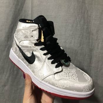 cheap wholesale nike air jordan 1 shoes aaa in china #27962