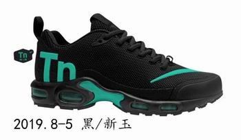 cheap wholesale Nike Air Max Plus TN shoes in china #25504