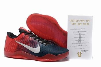 wholesale Nike Zoom Kobe shoes from china #17491
