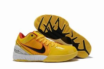 cheap Nike Zoom Kobe shoes discount from china #26998