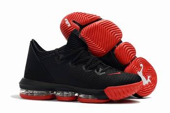 cheap Nike Lebron james shoes in china #27173