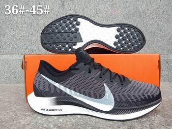 cheap wholesale NIKE EXP-X14 shoes from china #26312