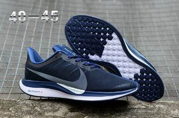 cheap wholesale NIKE EXP-X14 shoes from china #26316
