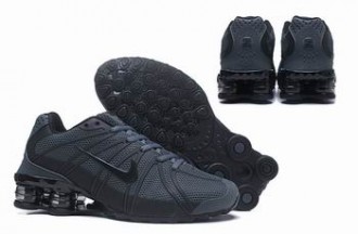 china cheap nike shox wholesale #23512