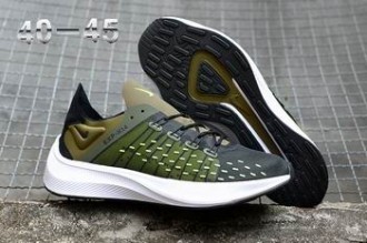 cheap wholesale NIKE EXP-X14 shoes from china #26340