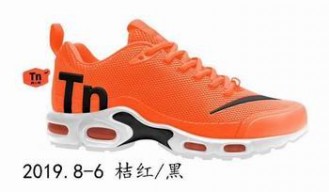 cheap wholesale Nike Air Max Plus TN shoes in china #25503