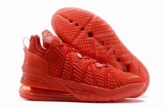 china wholesale Nike Lebron james shoes free shipping #1603779815004
