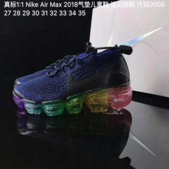 china cheap nike air max kid shoes discount for sale #22237