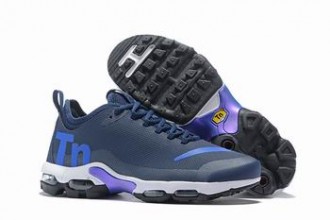 cheap Nike Air Max Plus TN shoes wholesale free shipping #25267