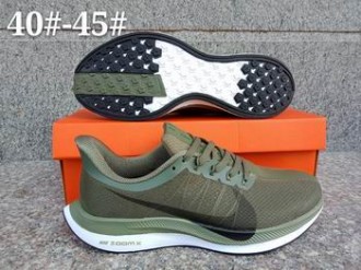 cheap wholesale NIKE EXP-X14 shoes from china #26327