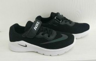 china cheap nike air max kid shoes #26481