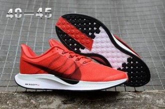 cheap wholesale NIKE EXP-X14 shoes from china #26314
