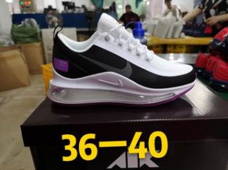wholesale nike air max 720 women shoes online free shipping #27154
