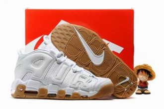 buy Nike Air More Uptempo shoes cheap #21710