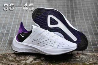 cheap wholesale NIKE EXP-X14 shoes from china #26283