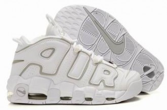 buy Nike Air More Uptempo shoes cheap #21699