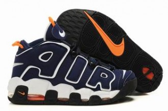 buy Nike Air More Uptempo shoes cheap #21688