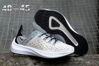 cheap wholesale NIKE EXP-X14 shoes from china #26326