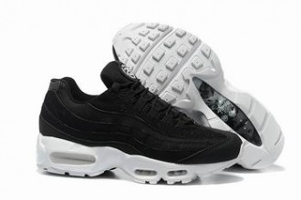 nike air max 95 shoes wholesale cheap china #17152