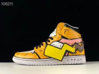 china air jordan 1 women shoes for sale free shipping #27641